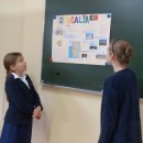z wizytą w karajch Unii Europejskiej